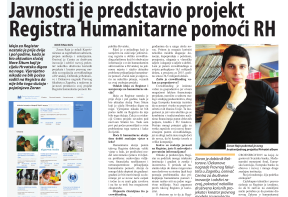 Registar humanitarne pomoći Republike Hrvatske